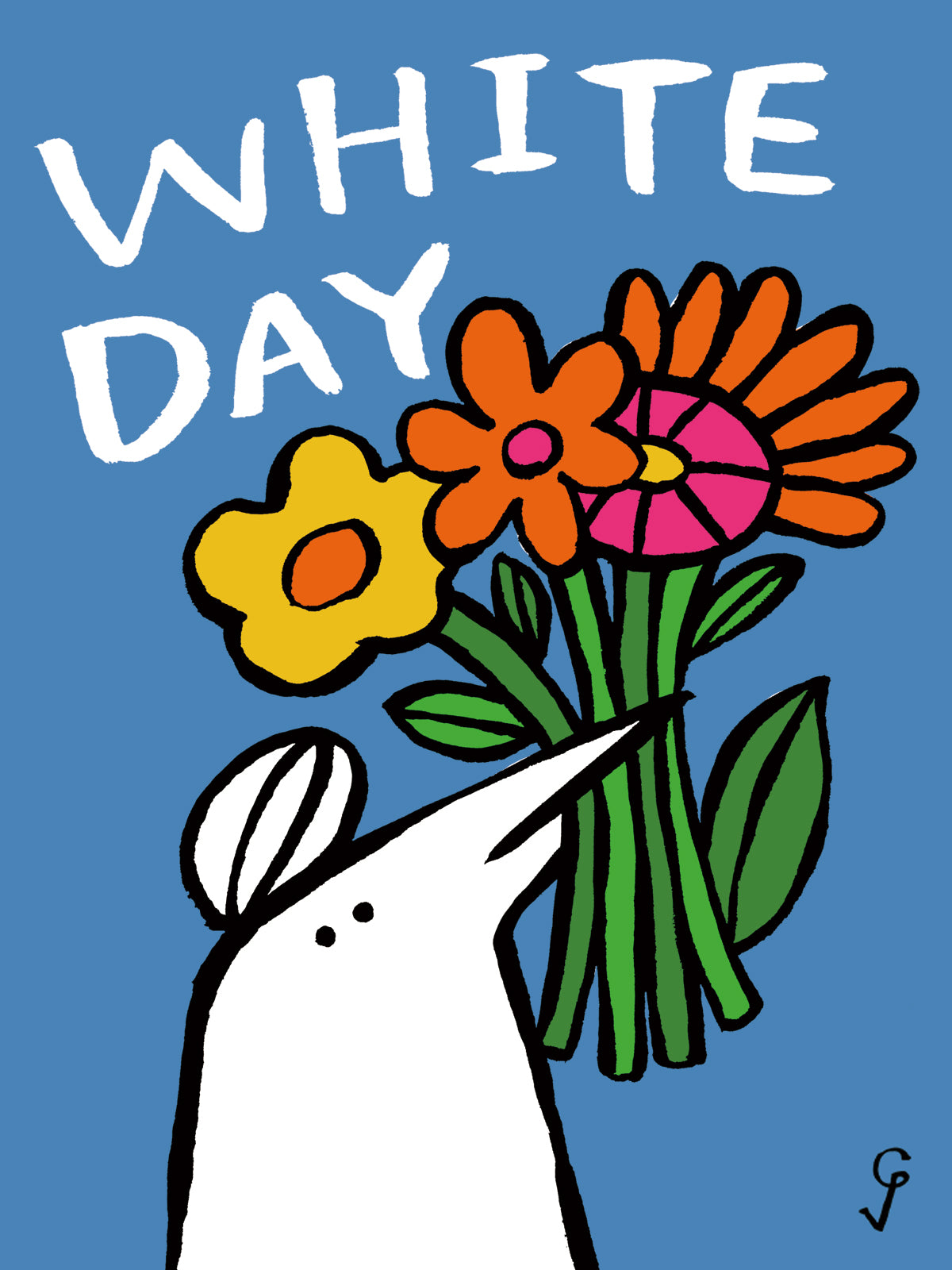 White Day Gift Set A