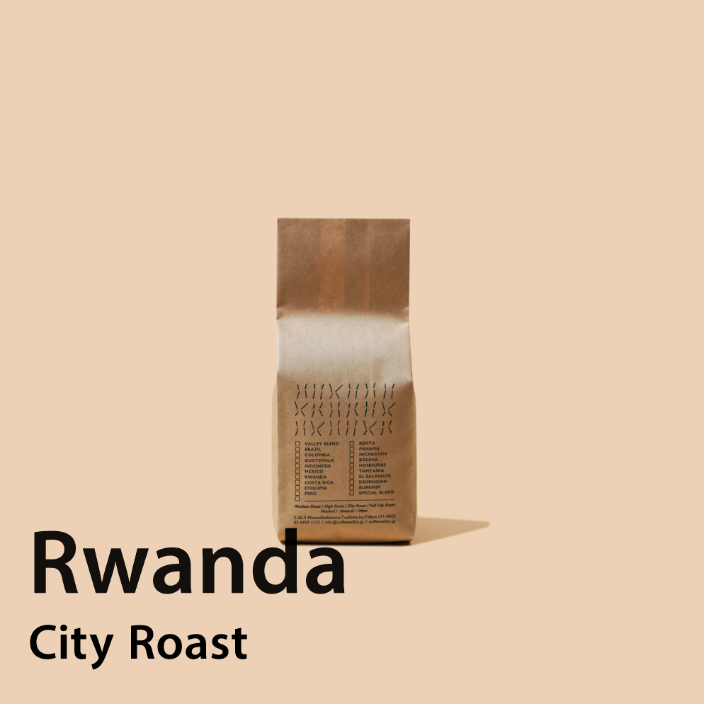 Rwanda City Roast