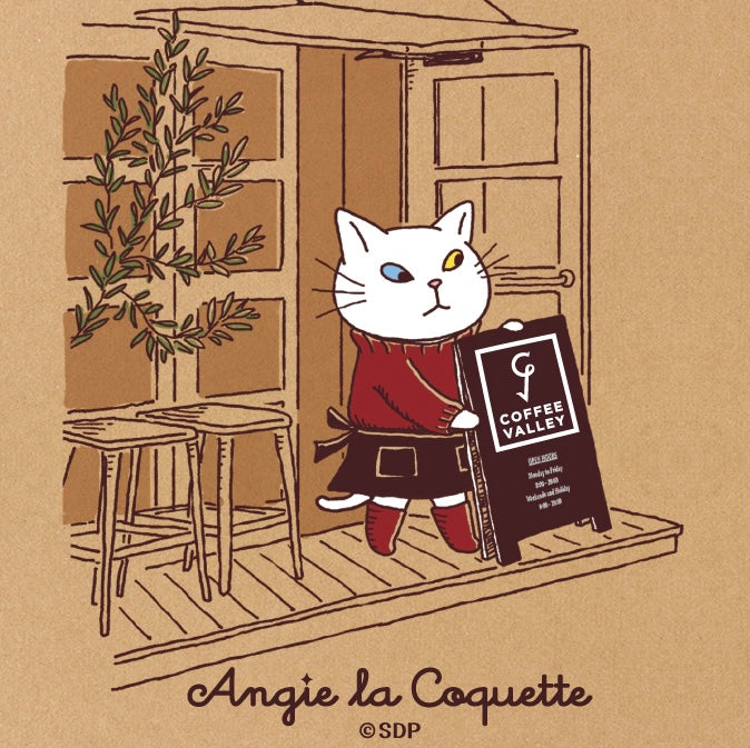 Angie la Coquette コラボレーション DRIP BAG 4packs