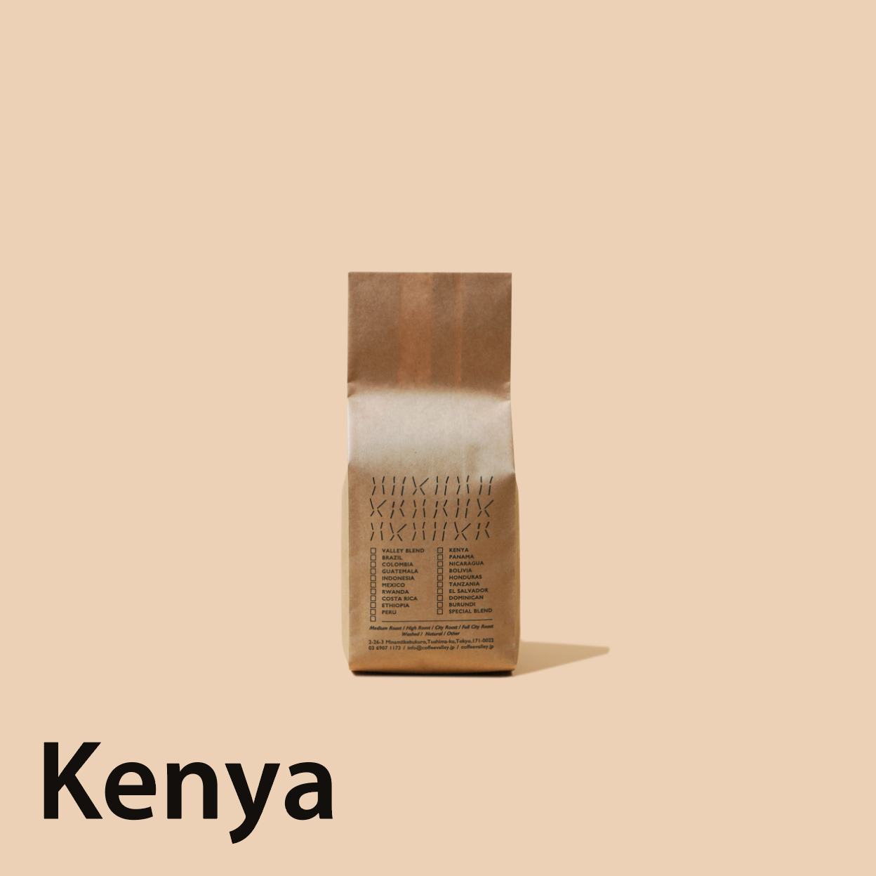 Kenya Kianjiru Factory Washed