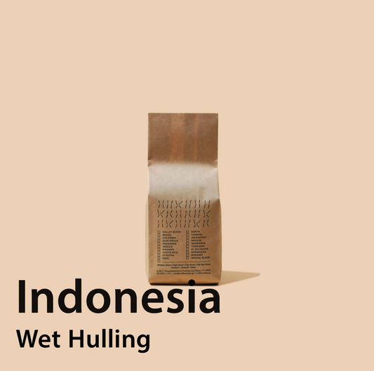 Indonesia Gayo Lake Tawar Wet Hull