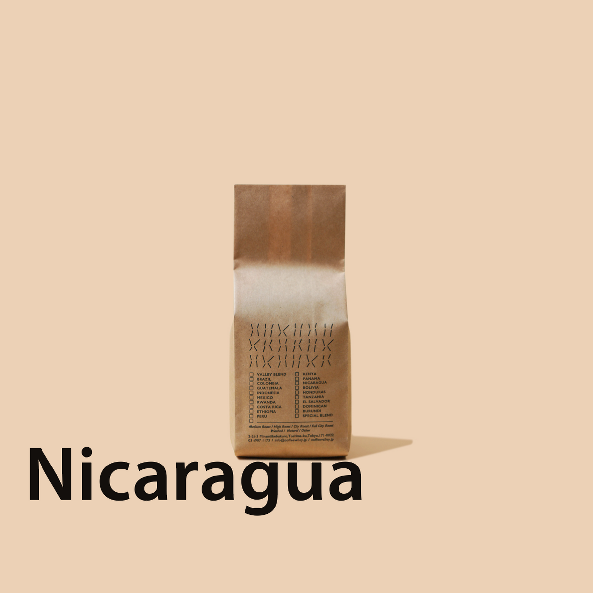 Nicaragua