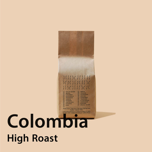 Colombia ( High Roast )