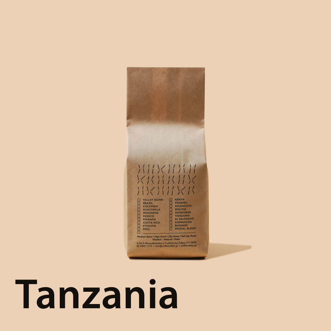 Tanzania Iyura Cooperative Washed