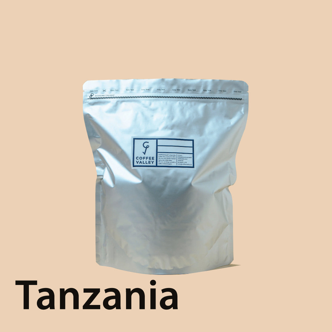 Tanzania